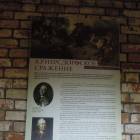 DSCN5506.JPG
