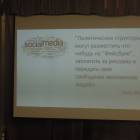 DSCN7581.JPG