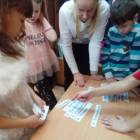 День мам 25 ноября 2017 26