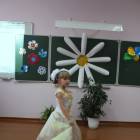 Праздничный концерт в школе117627