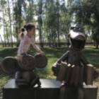 парк4.JPG