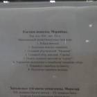 DSC02007.JPG