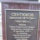Любимая Бугульма ноябрь 2018173406