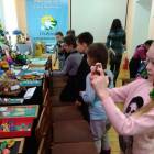 экскурсия с классом125128