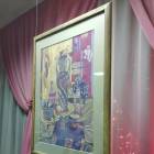 IMG_20181117_164037