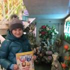 Кафе "Дом чая" Казань121735