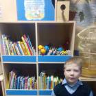 IMG_20171207_150350