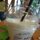 DSCN9745.JPG