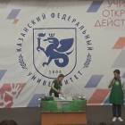 Турнир трех наук. Детский университет. Казань (0)173747