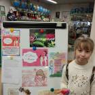 IMG_20171126_142949