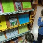 IMG_20181109_153607