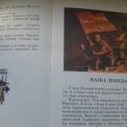DSC02719.JPG