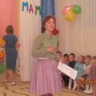 День мам в садике у братика!105591