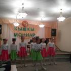 IMG_20180127_174507