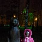 IMG_20171111_183506