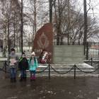 IMG-20171126-WA0048