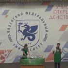 Турнир трех наук. Детский университет. Казань (0)173745