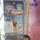 IMG_20180227_145039