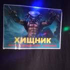 поход с мамой120886