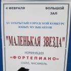 Пока мы помним прошлое. Новая выставка в БДХШ. 02.02.2018137208
