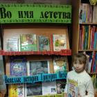 IMG_20171125_160524