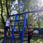 Кандрыкуль.74268