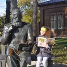Бехтерев.157829