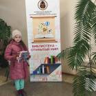 IMG_3583.JPG