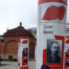 Прогулка по территории Кремля в Казани.31.10.201785960