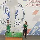 20181111_105555