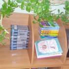 Выставка "Книга источник знаний".94232