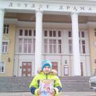 Музей Альметьевского Драмтеатра. 3.11.17.90453