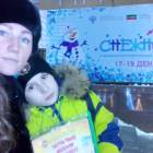 Фестиваль "Снежность". Драмтеатр. 19.12.17г.131124