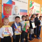 Вручение культурных дневников99458