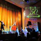 Юбилей Дома Техники - 50 лет. 15.12.2017126703