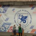 IMG_20171112_114807