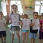 Конкурс по решению шахматных задач 115.JPG