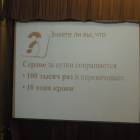 DSCN4256.JPG