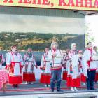 древний праздник «Чӳклеме»152890