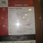 IMG_4561.JPG