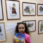 IMG_20191021_174348