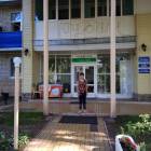 Кандрыкуль.74275