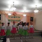 IMG_20180127_174508