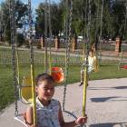 Детский парк Бугульмы74996
