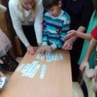 День мам 25 ноября 2017 27