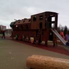 Детский парк "Каскад". 18.11.17.101092