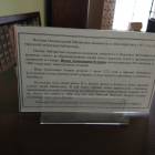 IMG_20181021_131007