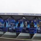 DSC02275.JPG