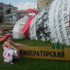 DSCN0930.JPG