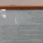 20151206_111426